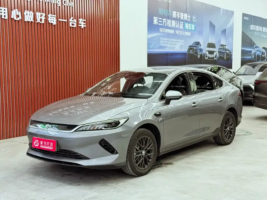 BYD Qin PLUS — фото 1
