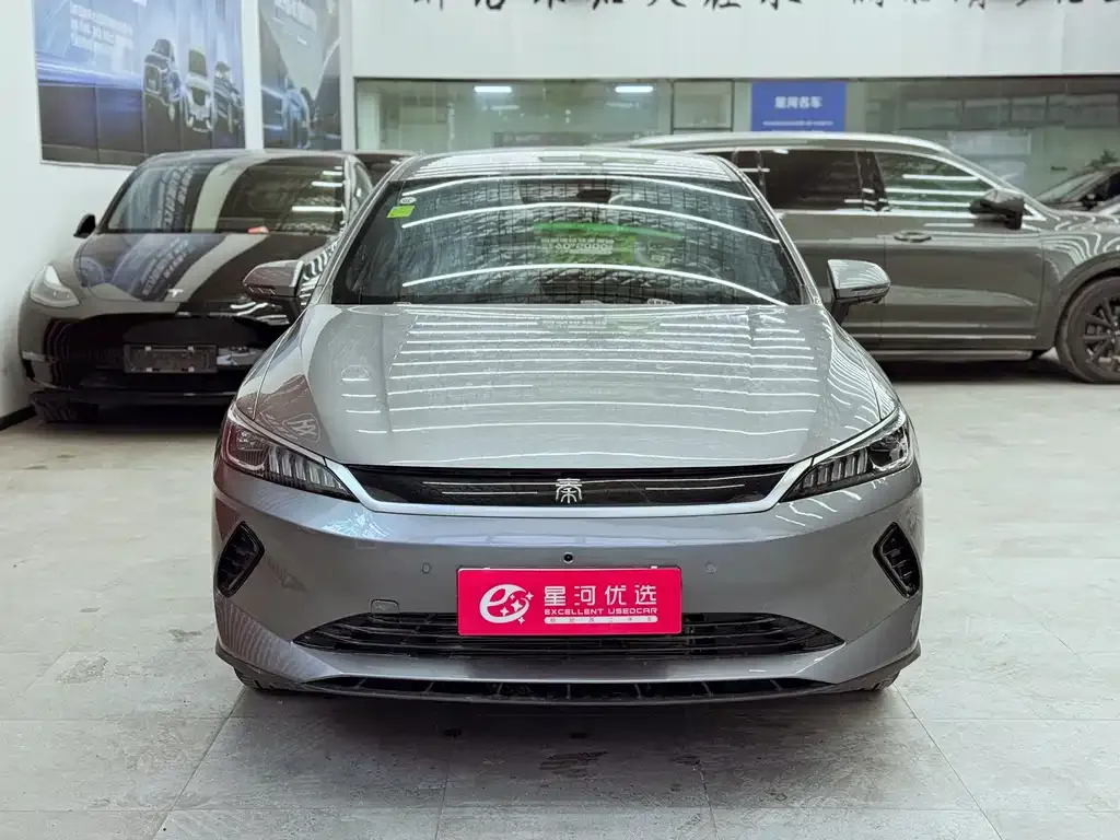 BYD Qin PLUS — фото 2