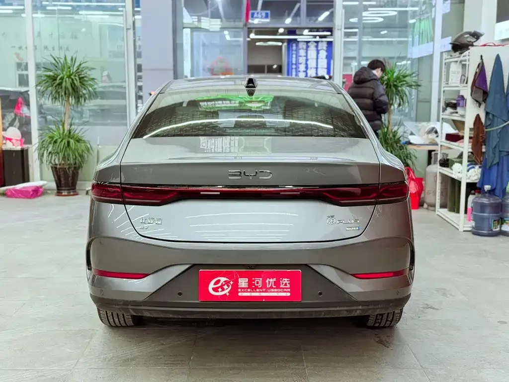 BYD Qin PLUS — фото 5