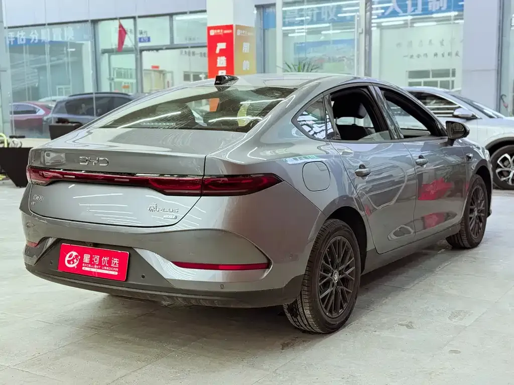 BYD Qin PLUS — фото 8