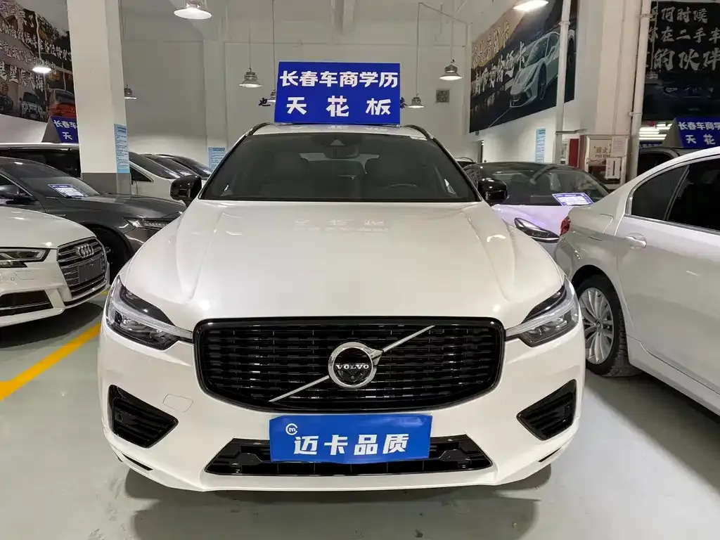 Volvo XC60 PHEV 2021 из CN, фото 3
