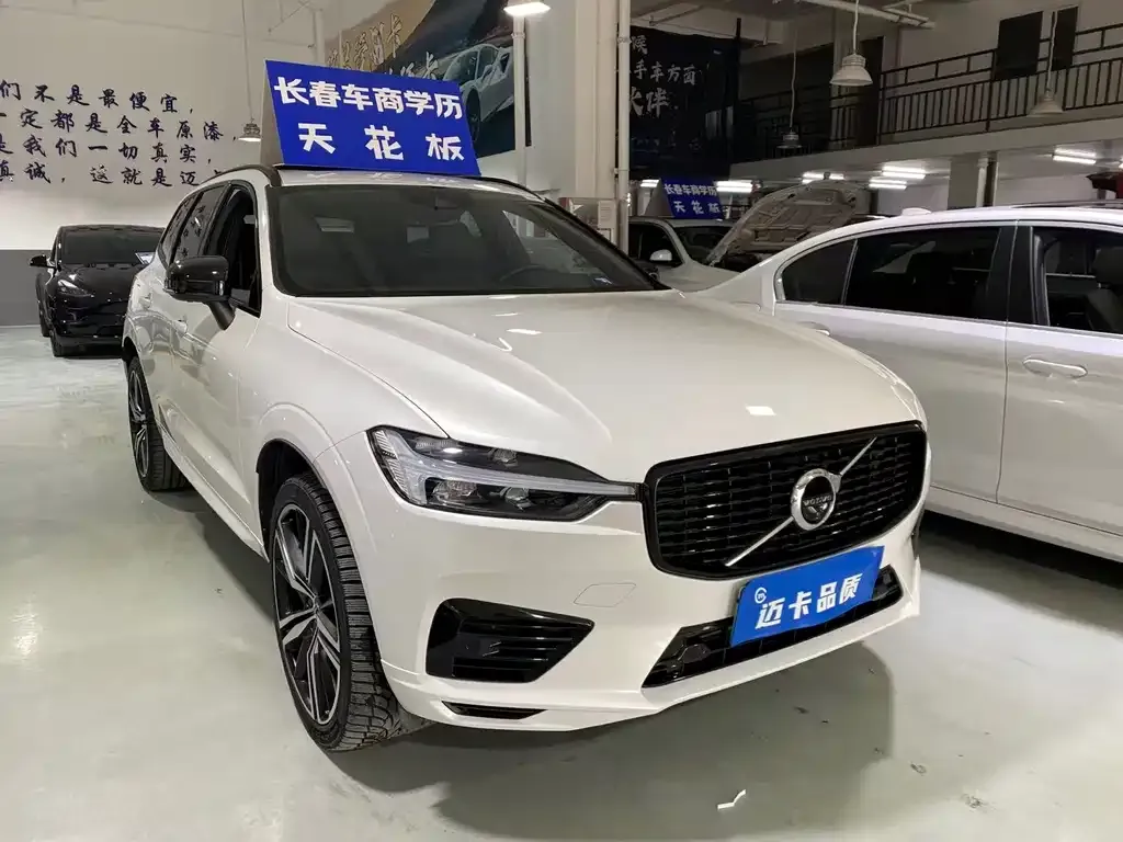 Volvo XC60 PHEV 2021 из CN, фото 2
