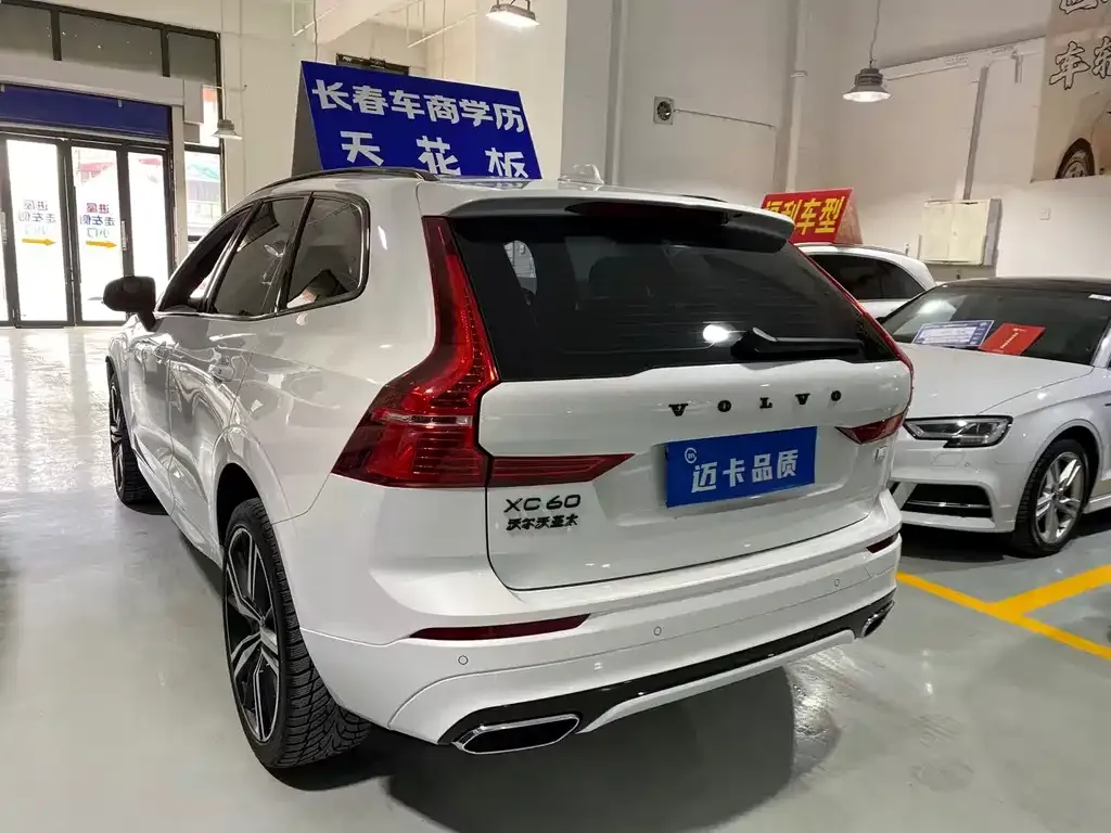 Volvo XC60 PHEV 2021 из CN, фото 9