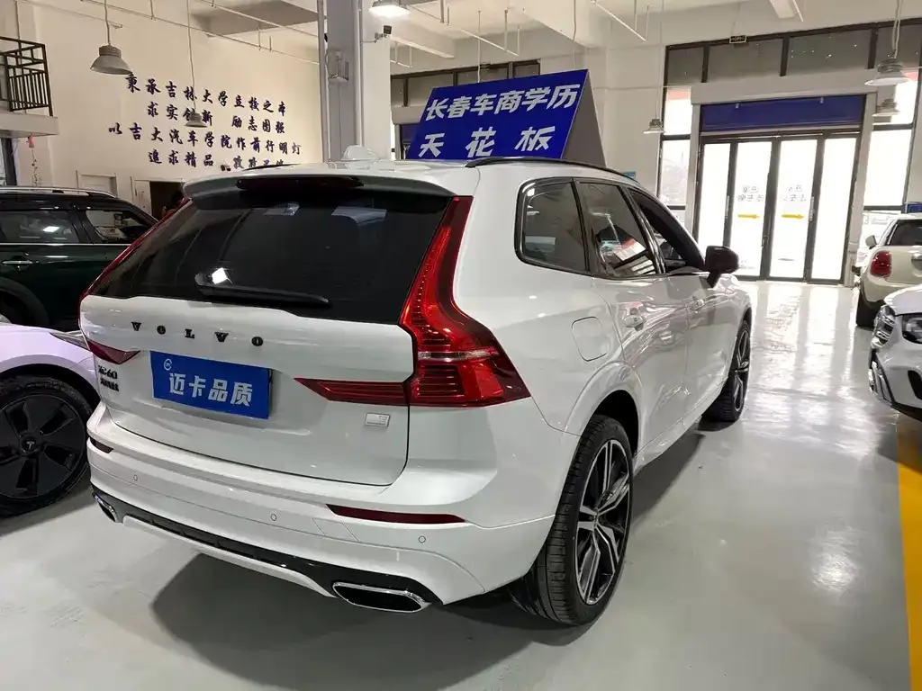 Volvo XC60 PHEV 2021 из CN, фото 8