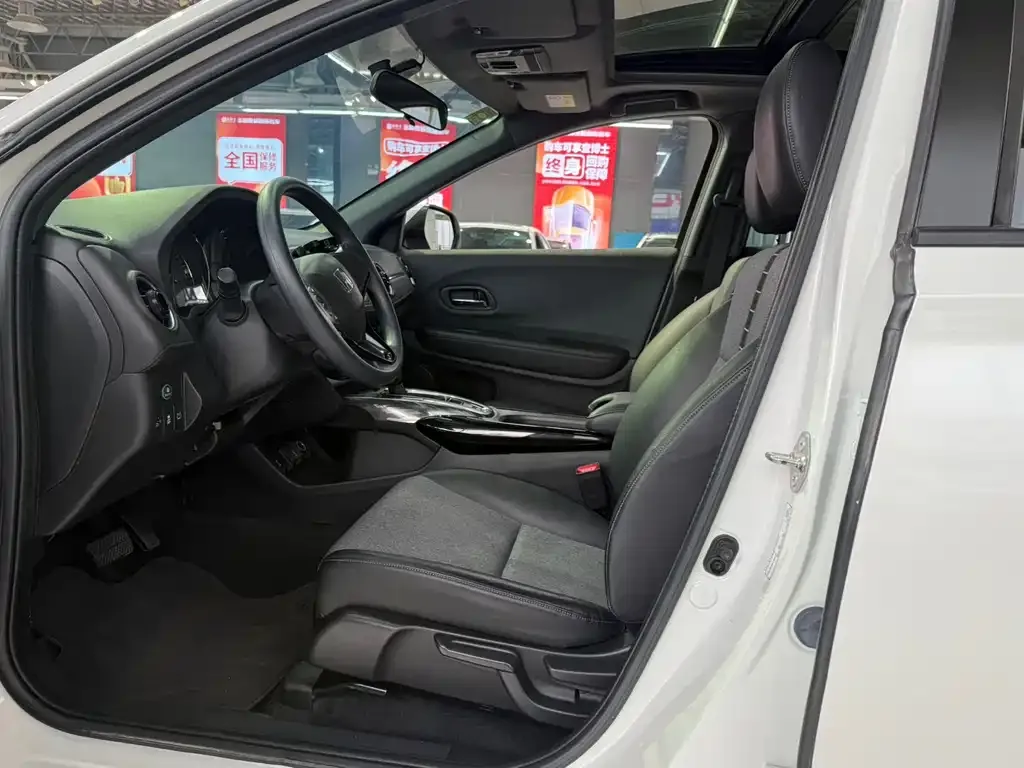 Honda XR-V 2022 из CN, фото 8