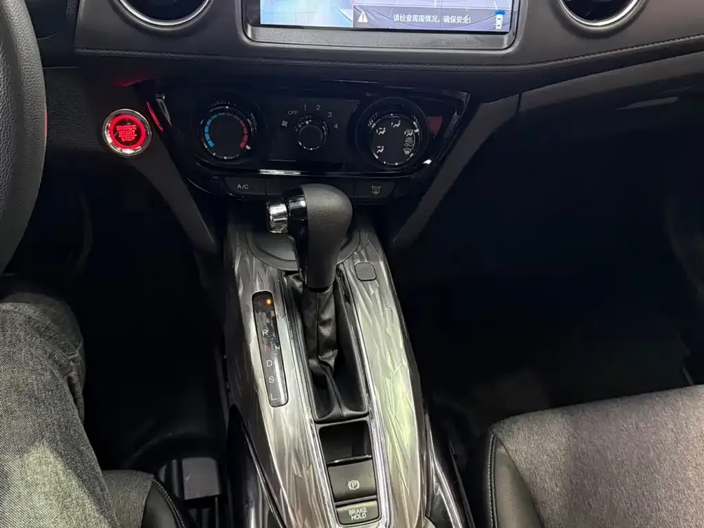 Honda XR-V 2022 из CN, фото 3