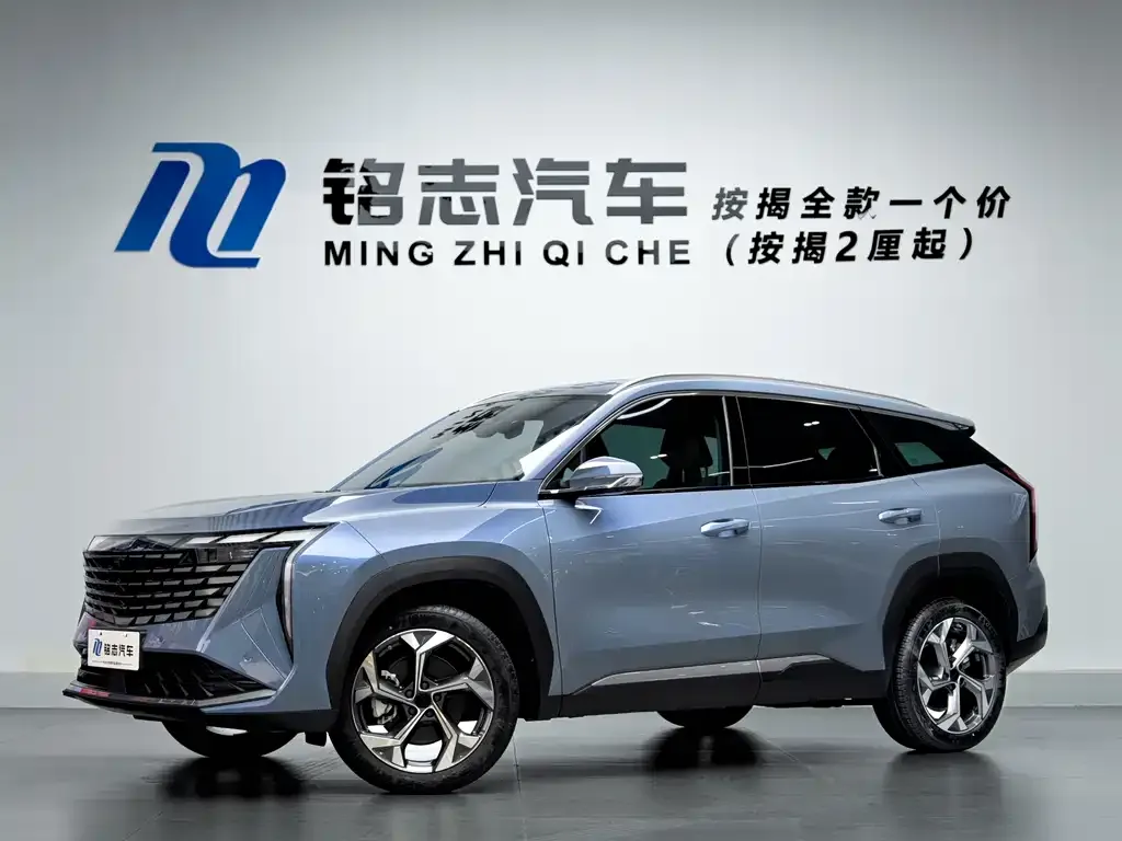 Geely Boyue L 2024 из CN, фото 1