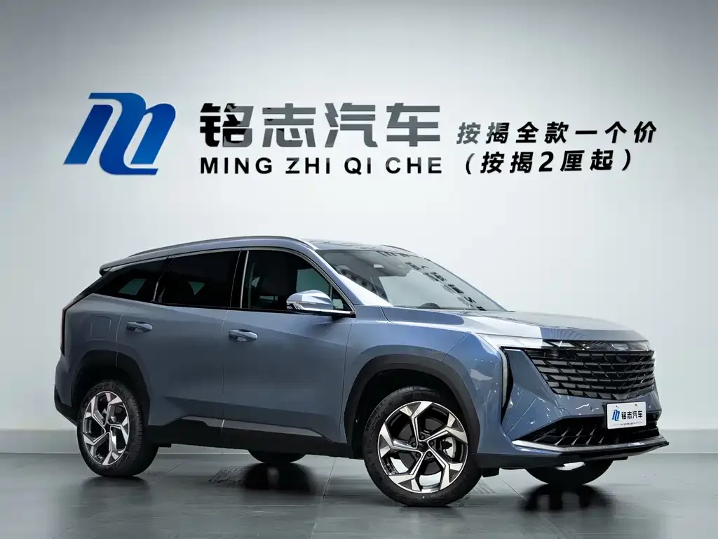 Geely Boyue L 2024 из CN, фото 5