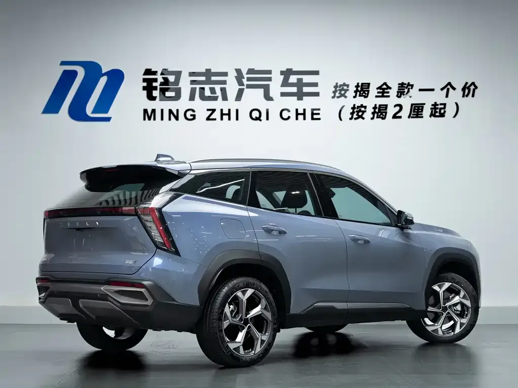 Geely Boyue L 2024 из CN, фото 7