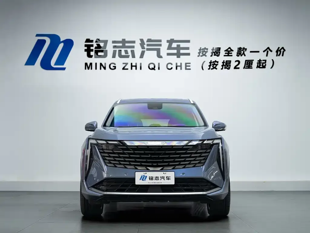 Geely Boyue L 2024 из CN, фото 3