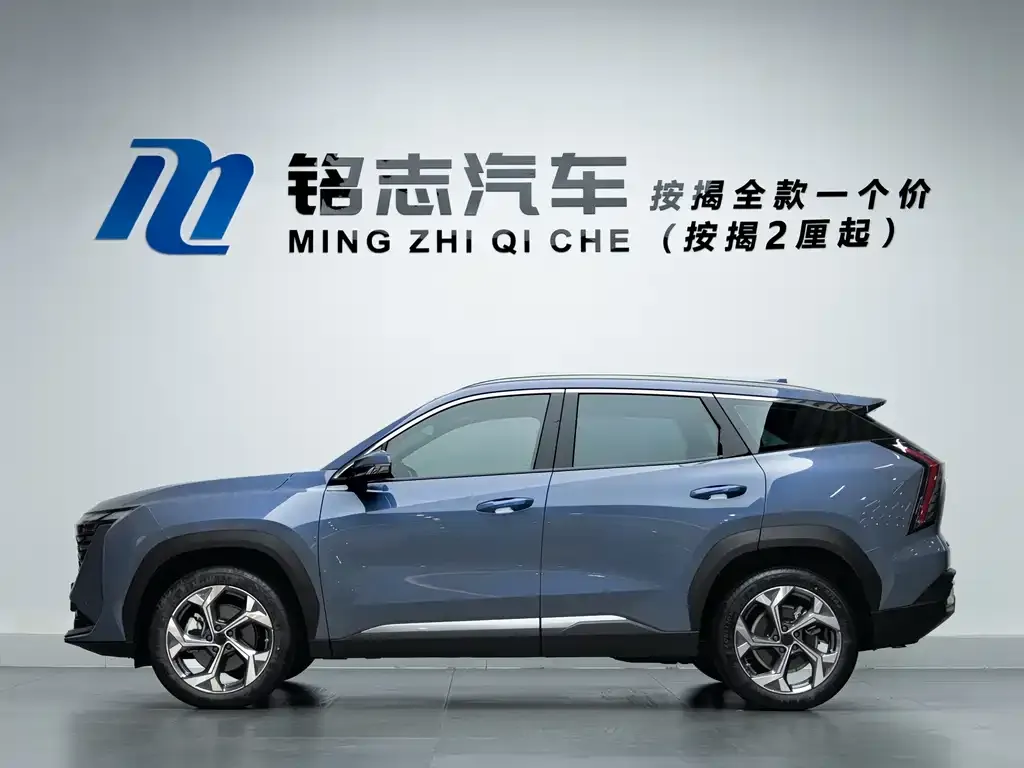 Geely Boyue L 2024 из CN, фото 2