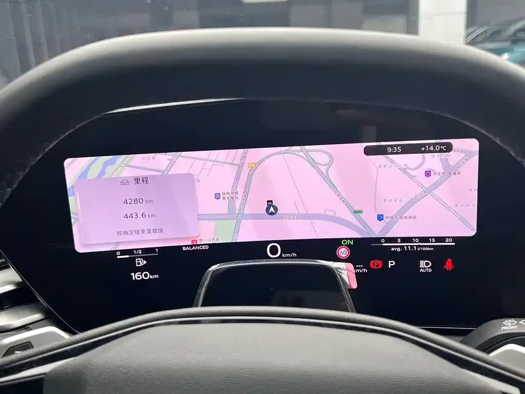 Audi A5L 2025 из CN, фото 4