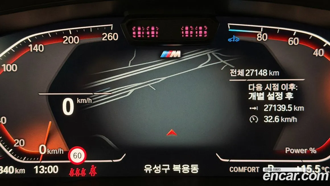 BMW Gran Turismo 2024 из KR, фото 2