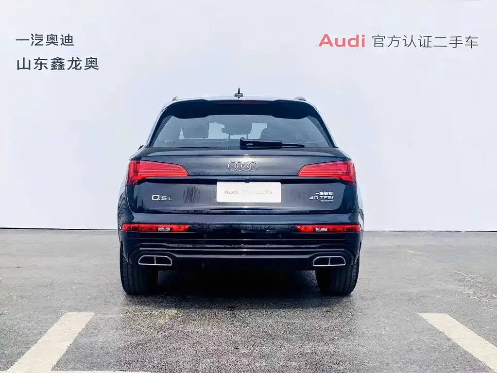 Audi Q5L — фото 4