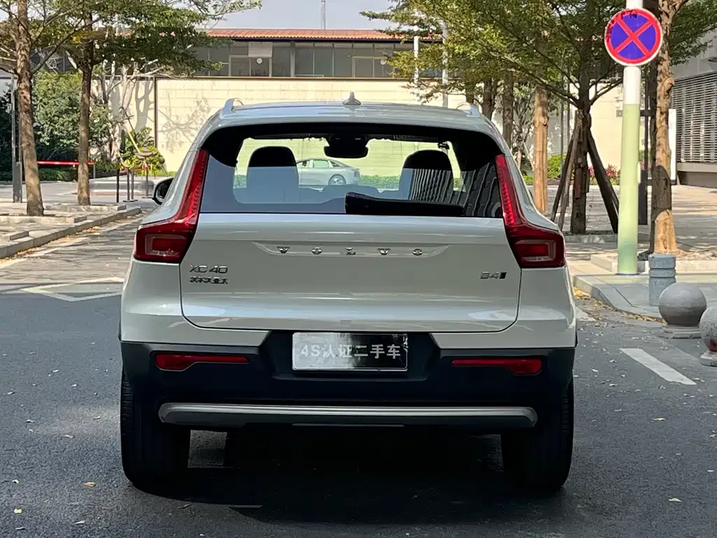 Volvo XC40 2024 из CN, фото 8