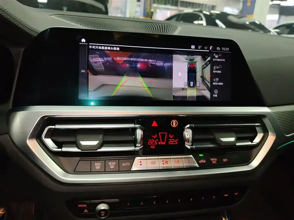 BMW 3 Series 2022 из CN, фото 4