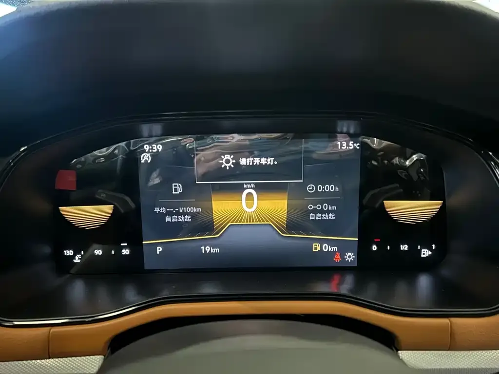 Volkswagen Bora 2025 из CN, фото 3