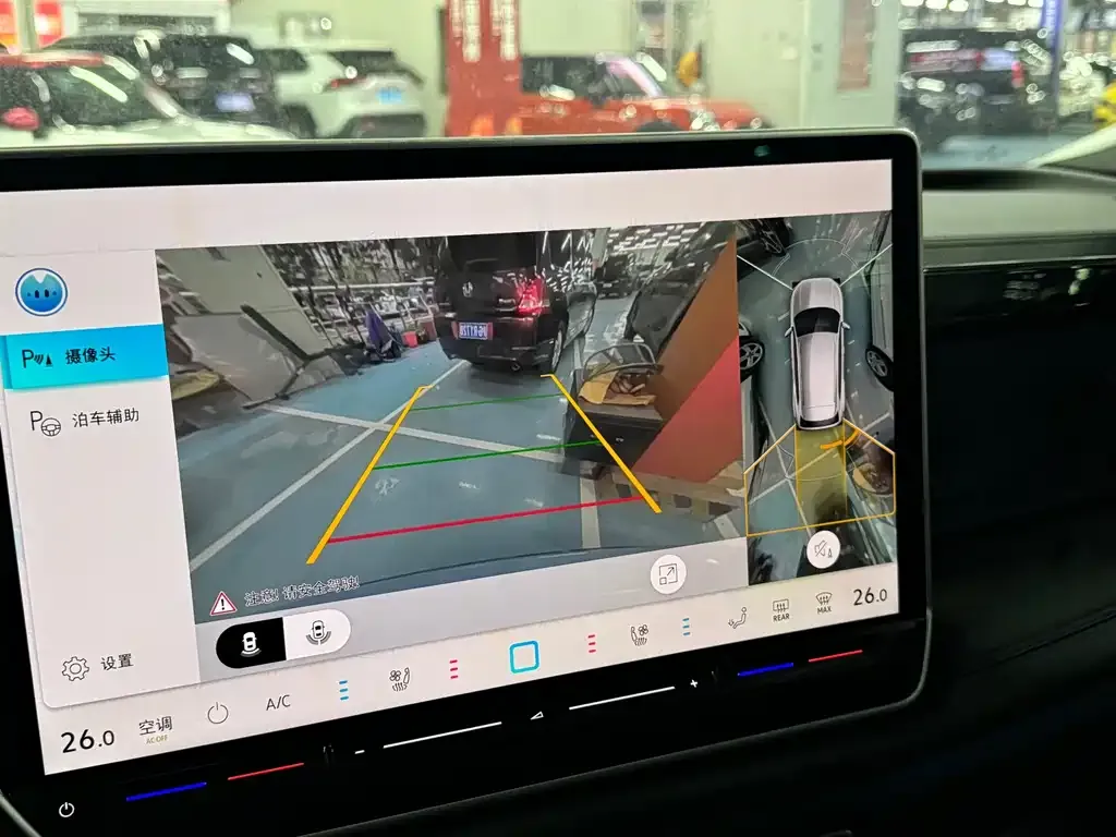 Volkswagen Tiguan L 2024 из CN, фото 3
