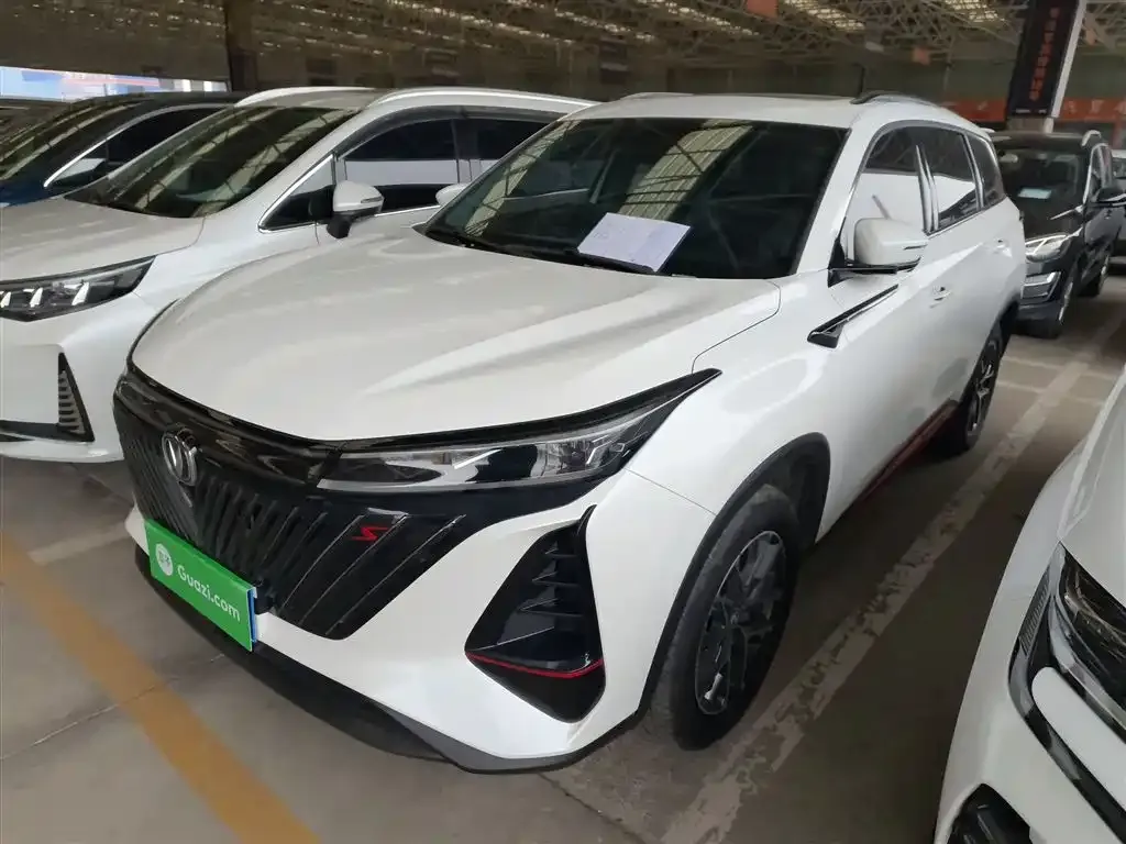 Changan CS75PLUS 2023 из CN, фото 1
