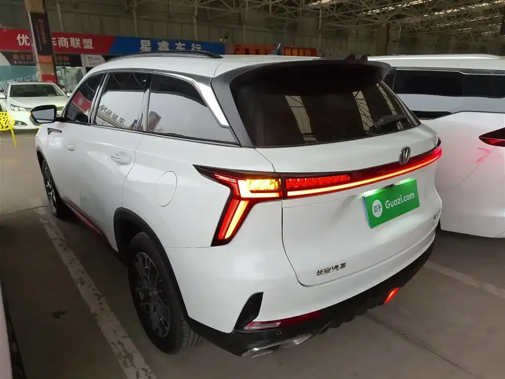 Changan CS75PLUS 2023 из CN, фото 7