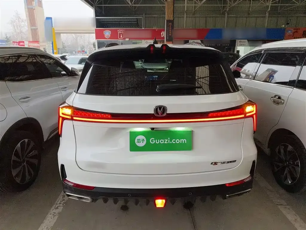 Changan CS75PLUS 2023 из CN, фото 6