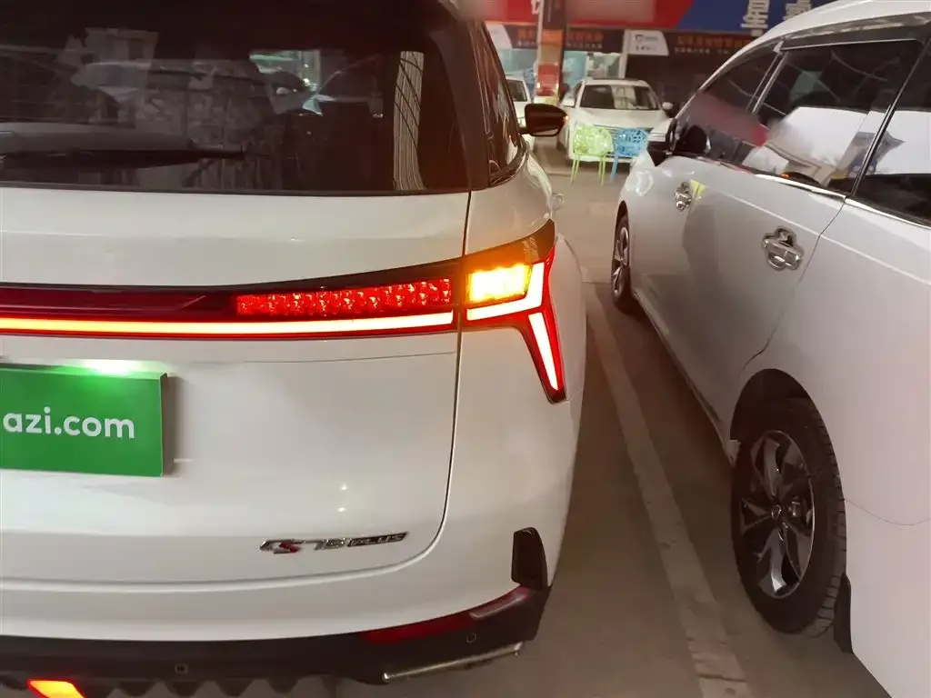 Changan CS75PLUS 2023 из CN, фото 4