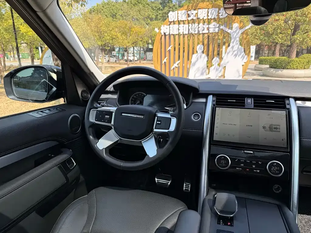 Land Rover Discovery 2023 из CN, фото 6