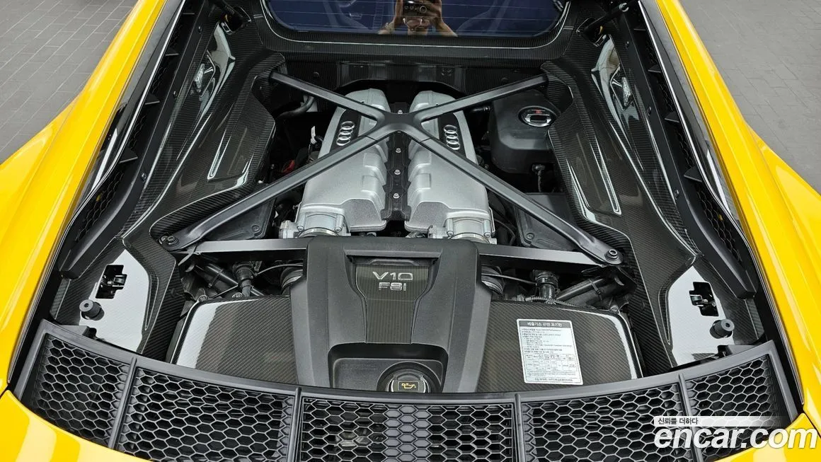 Audi R8 2022 из KR, фото 6