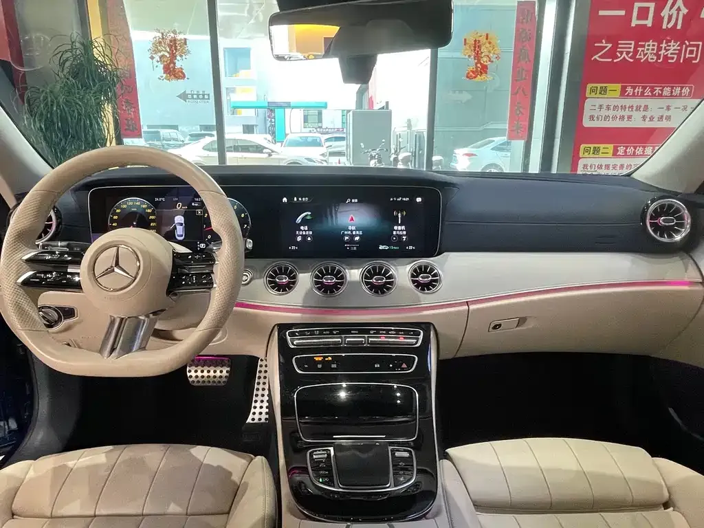 Mercedes-Benz E-Class (Import) 2022 из CN, фото 10