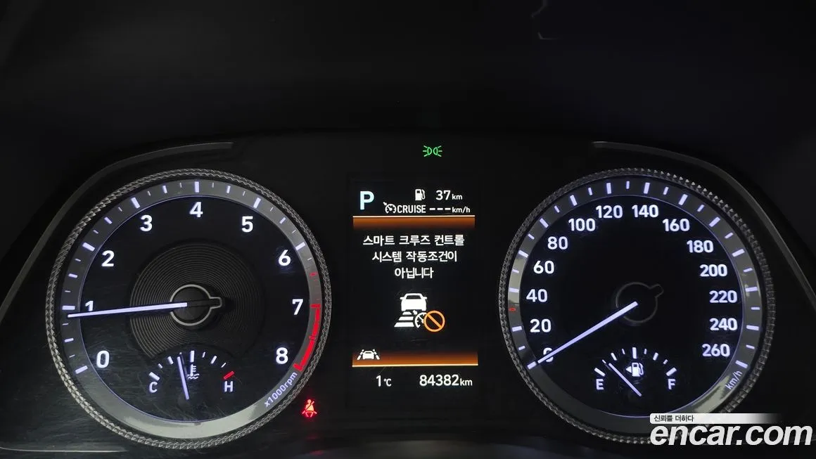 Hyundai Sonata 2022 из KR, фото 6