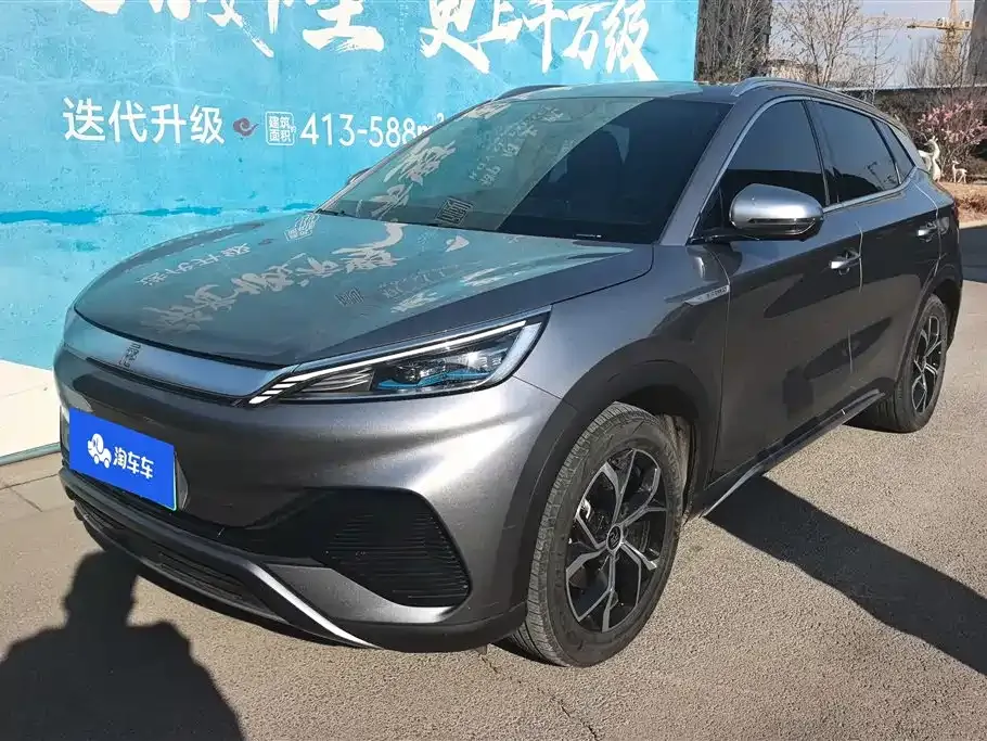 BYD Yuan Plus 2023 из CN, фото 1
