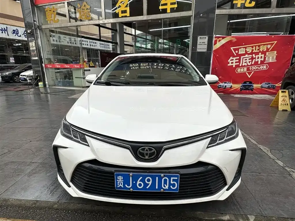 Toyota Corolla 2022 из CN, фото 3