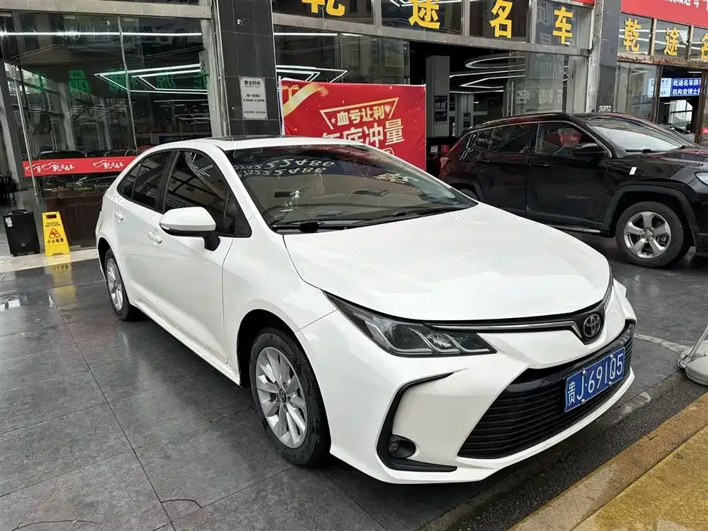 Toyota Corolla 2022 из CN, фото 2