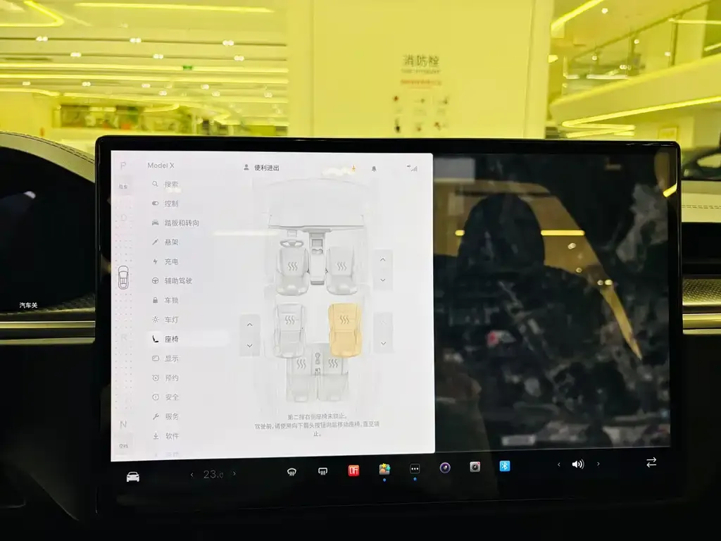 Tesla Model X 2023 из CN, фото 3