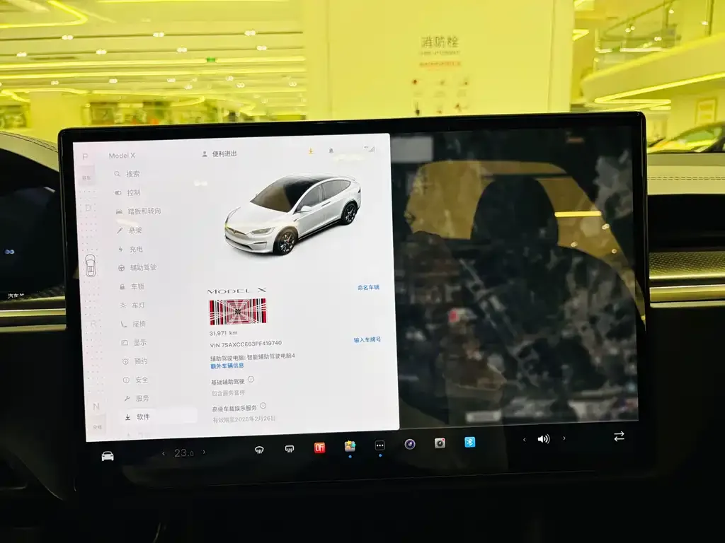 Tesla Model X 2023 из CN, фото 2