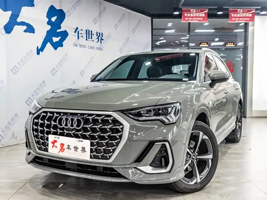 Audi Q3 2025 из CN, фото 1