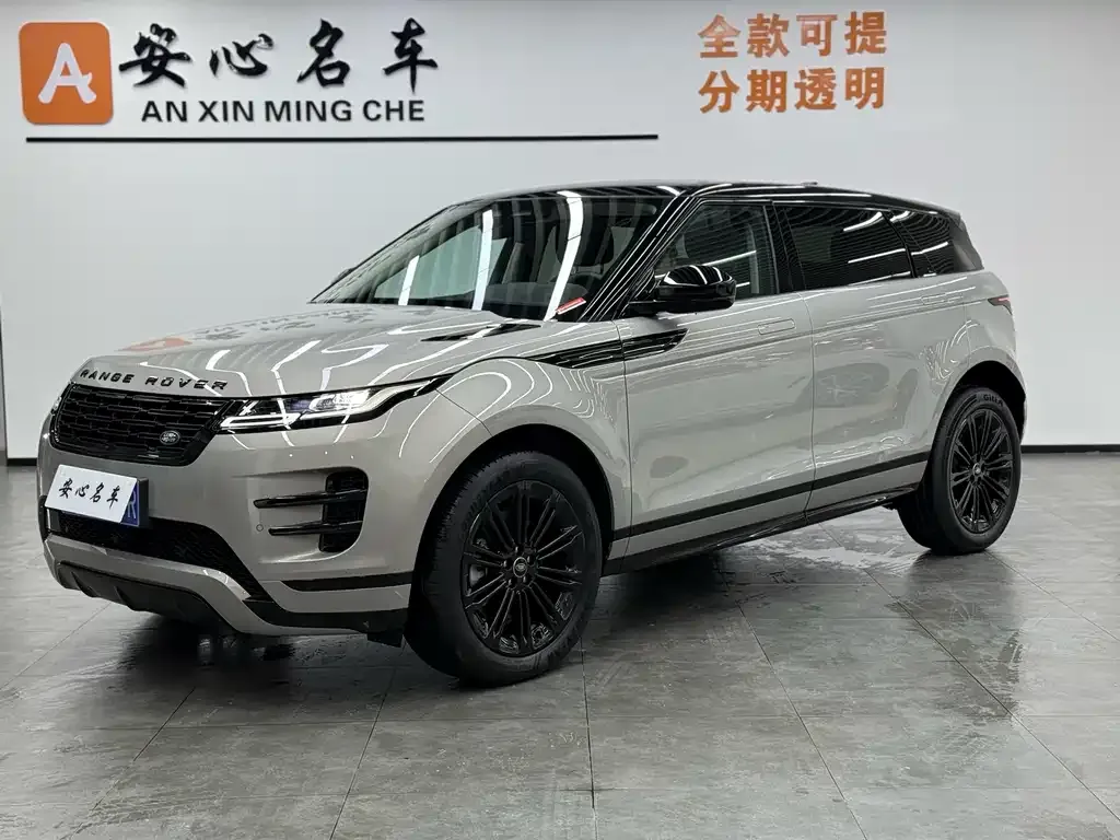 Land Rover Evoque — фото 1