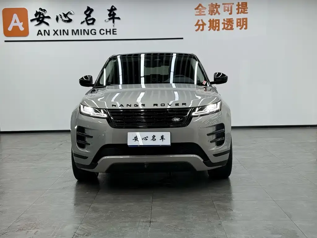 Land Rover Evoque — фото 3