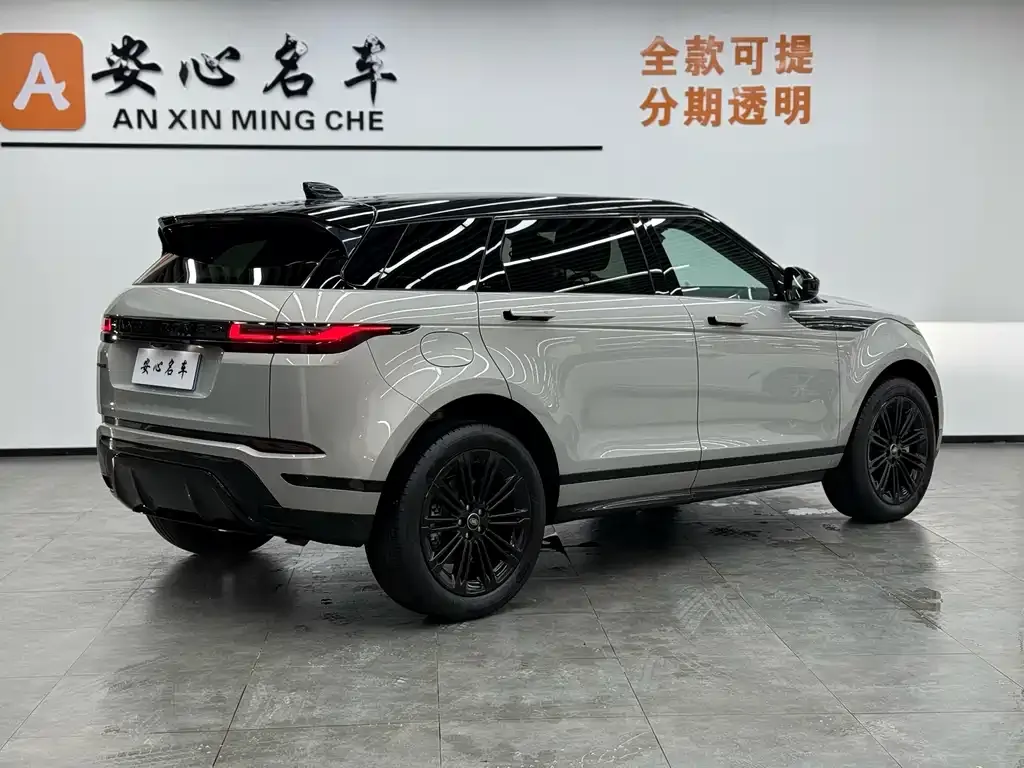 Land Rover Evoque — фото 4