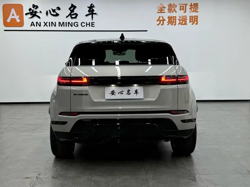 Land Rover Evoque — фото 2