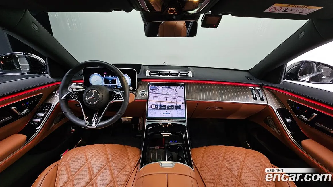 Mercedes-Benz S-Class 2023 из KR, фото 5