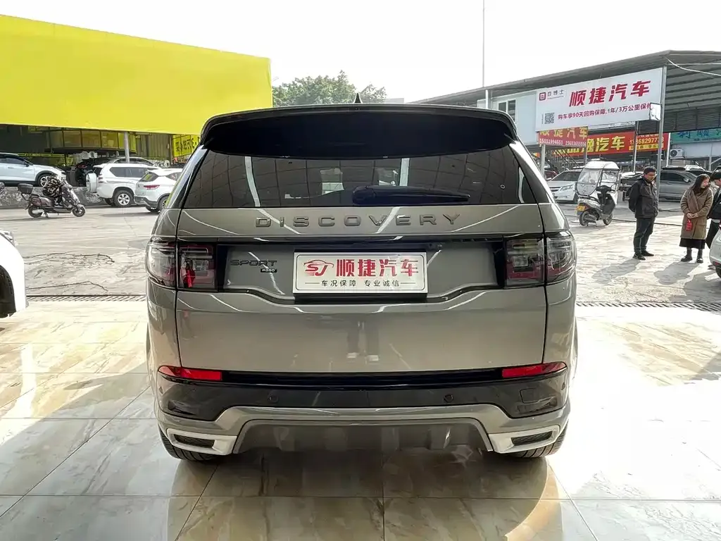 Land Rover Discovery Sport 2022 из CN, фото 10
