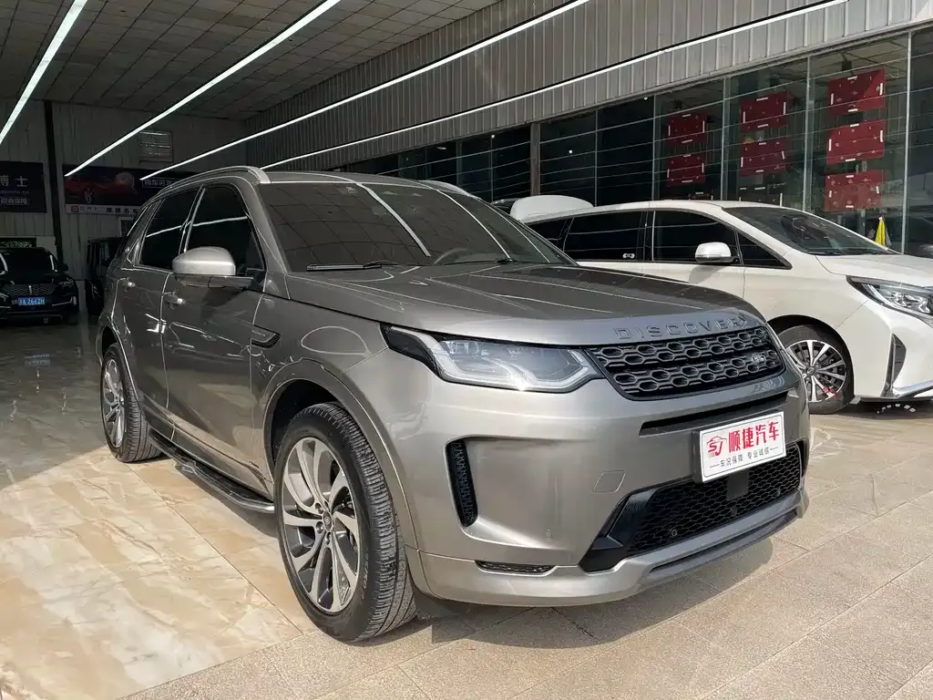 Land Rover Discovery Sport 2022 из CN, фото 9