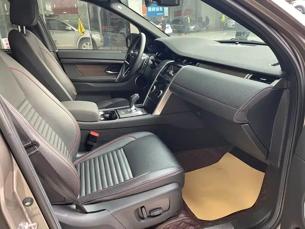 Land Rover Discovery Sport 2022 из CN, фото 4