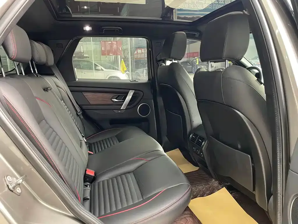 Land Rover Discovery Sport 2022 из CN, фото 7