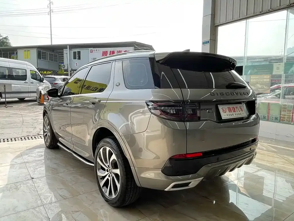 Land Rover Discovery Sport 2022 из CN, фото 2
