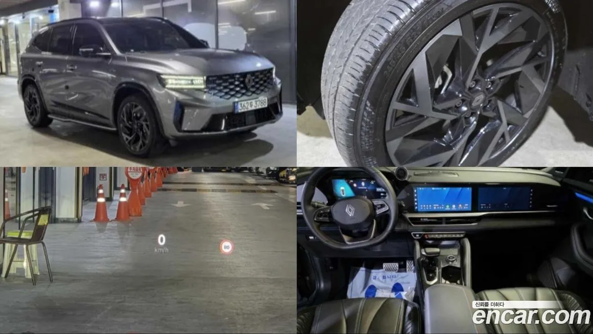 Renault Korea (Samsung) Grand Koleos 2025 из KR, фото 1