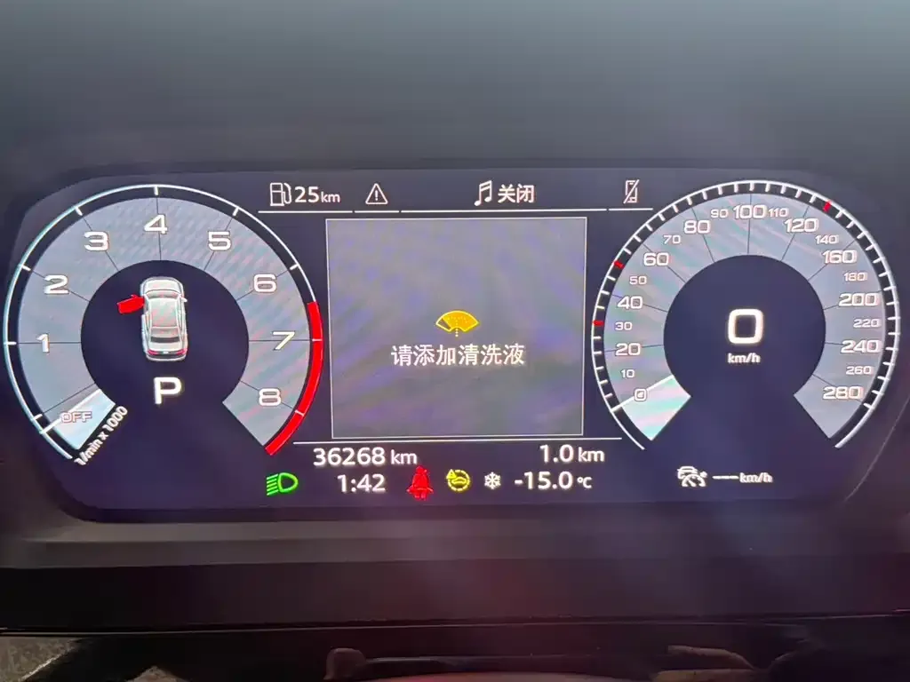Audi A3 2023 из CN, фото 5