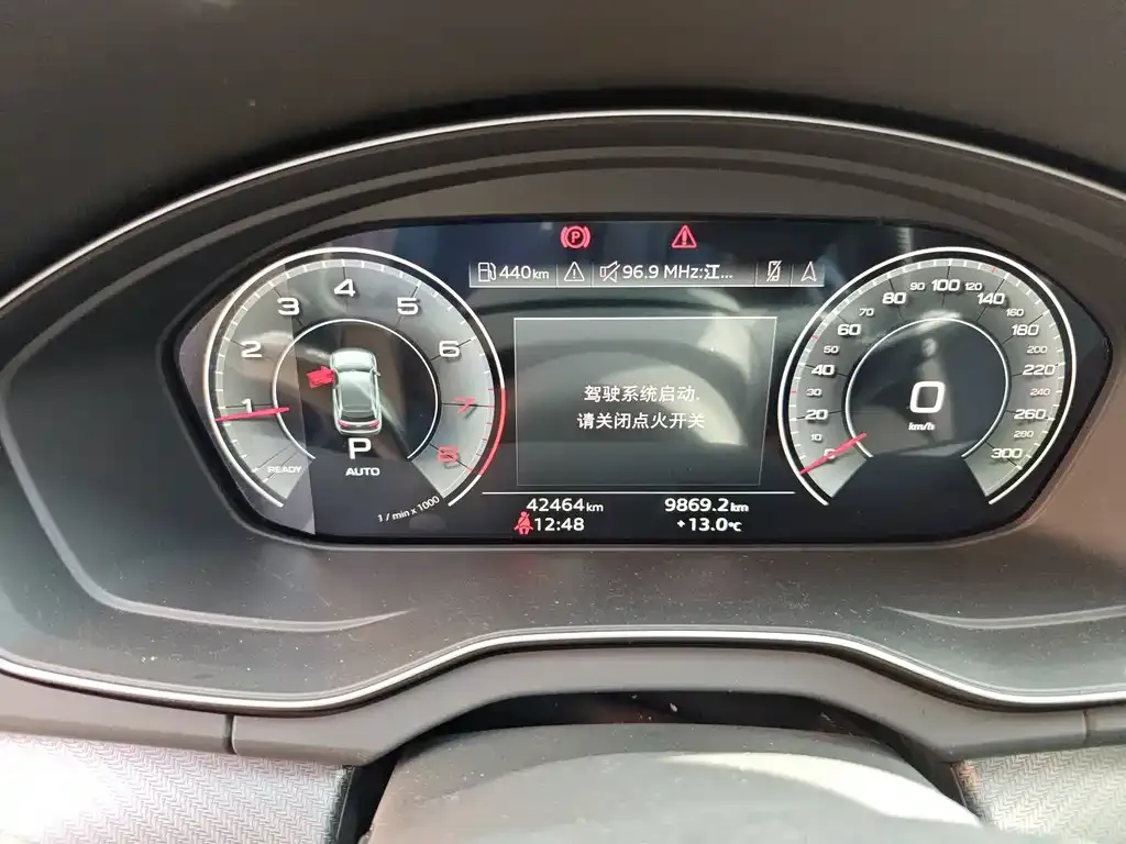 Audi Q5L 2023 из CN, фото 2