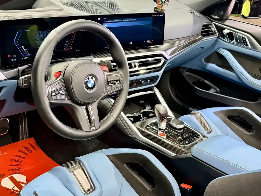 BMW M4 2024 из CN, фото 6